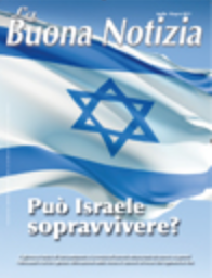 Può Israele sopravvivere? - Aprile/Giugno 2011